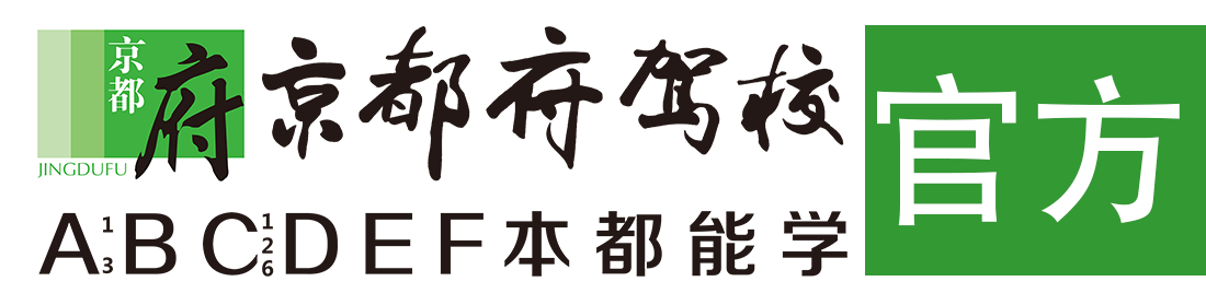 大鸡巴人人操></div>
                    </a>
                </div>                                                                                                  
                <!-- logo -->
                <button type=